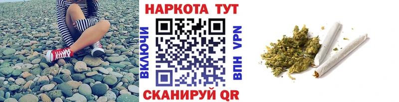 Наркошоп купить Alpha PVP  Мефедрон  МАРИХУАНА  Шарыпово