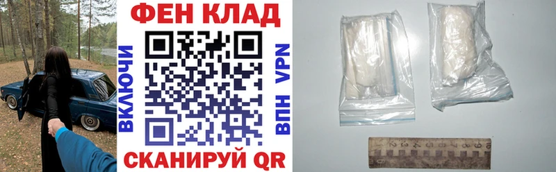 Купить где  Шарыпово  АМФЕТАМИН VHQ 
