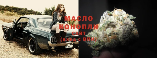 кокаин премиум Заволжск