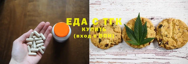 прущая мука Заволжье