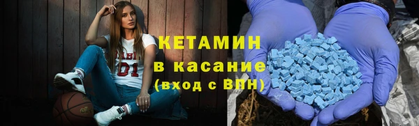 прущая мука Заволжье