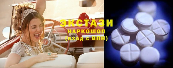 прущая мука Заволжье