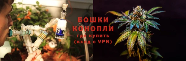 кокаин премиум Заволжск