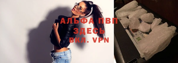 прущая мука Заволжье