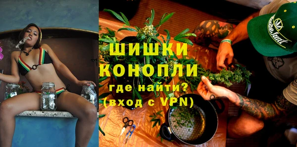 кокаин премиум Заволжск