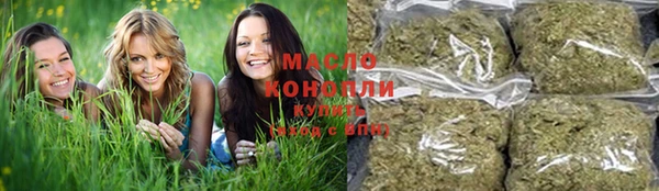 кокаин премиум Заволжск