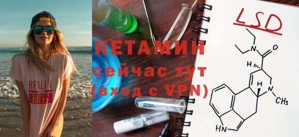 МДМА Заводоуковск