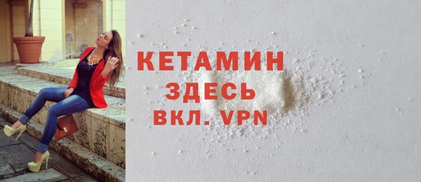 МДМА Заводоуковск