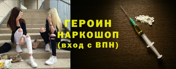 прущая мука Заволжье
