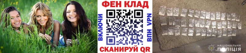 Купить где  Шарыпово  Метамфетамин пудра 